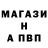 Alpha PVP СК Heppy S
