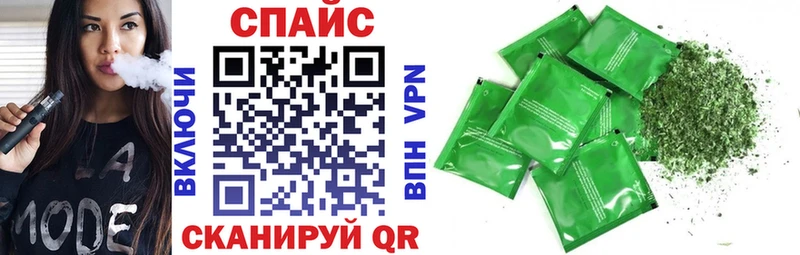 наркотики  Удачный  БУТИРАТ бутандиол 