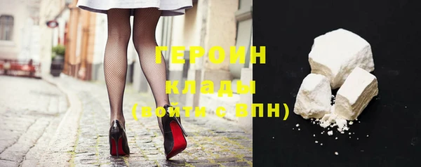 метадон Навашино