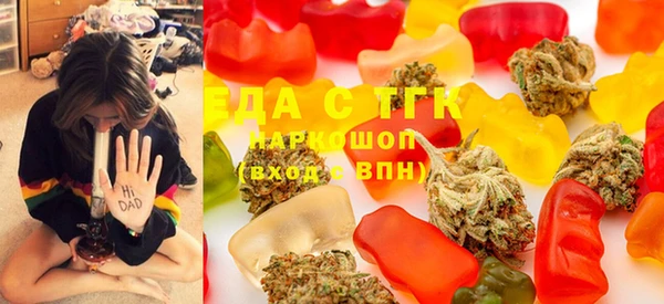 скорость Надым