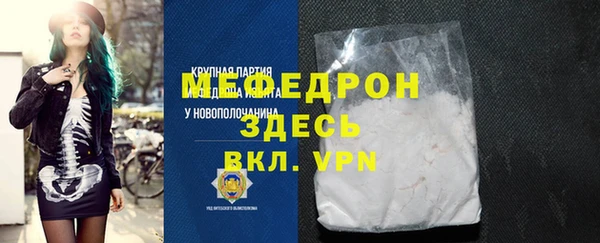 скорость Надым